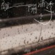 离开雨季 demo