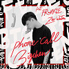 大成 DACHENG - PHONE CALL ft. 阿法FRαNKIE,水神ZeoWater
