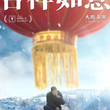 都选C