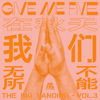 散物《City Funk》