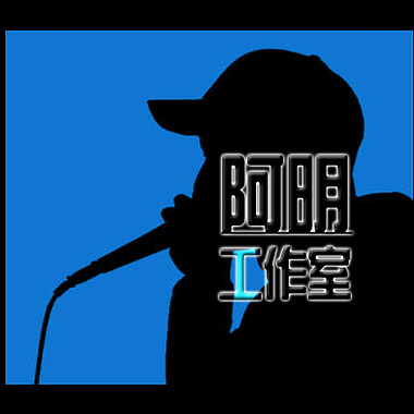 冯德明-"dancehall queen" - complete beatbox