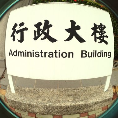 给我亲爱的朋友。