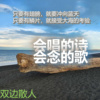 灰色地带