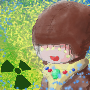 Dream Again