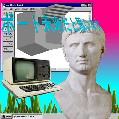 Think Boat the Future