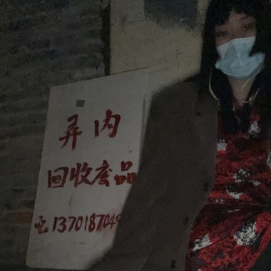 新世界