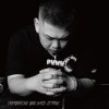 Puwu - 你说的都没错