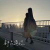 都是过程(Demo)