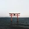 鸟居 Torii