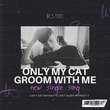 Toto - Only My Cat Groom With Me
