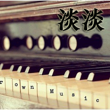 心愿
