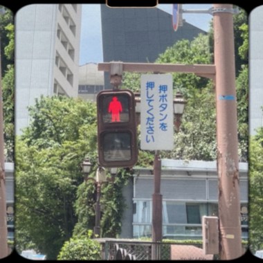 没成未来的夜里 DEMO