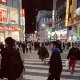 没    用！！！