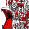 In a Hippo (河马里)