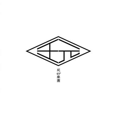 种子.mmm
