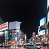 Tokyo Nights东京之夜电台