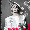Jolin Tsai 蔡依林-美人计｜DINOjin Remix