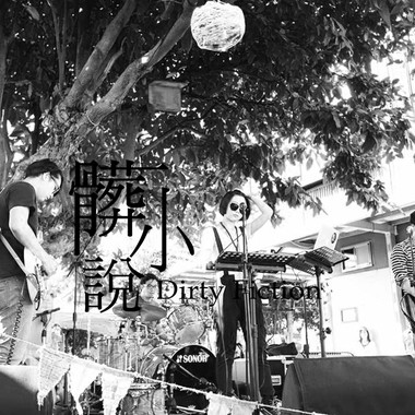迷你玫瑰