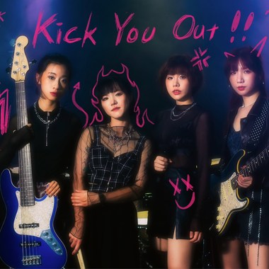 Kick You Out