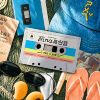 Nina来台东 (feat. 沈文程)
