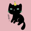 一点点 