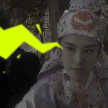 表妹，表妹