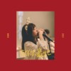 就你最忙 (demo)