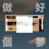 选择题