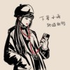 下著小雨路过的街（demo）