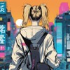 扩散性