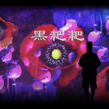 慢慢