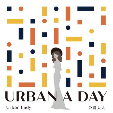 A Brand New Day