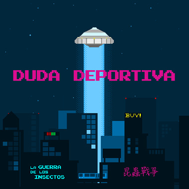 La guerra de los insectos - 昆虫战争