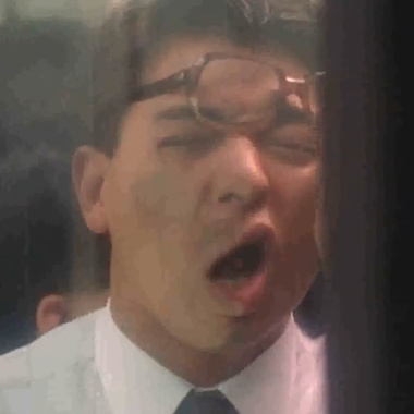 压力山大