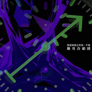 镜头