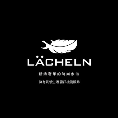 雷讯奇迹 质感生活(快歌版)