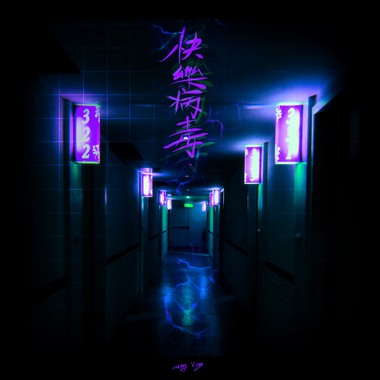 Happy Virus 快乐病毒
