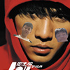 安静
