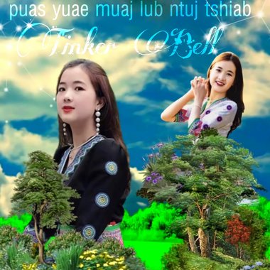 puas yuae muaj lub ntuj tshiab（mix）