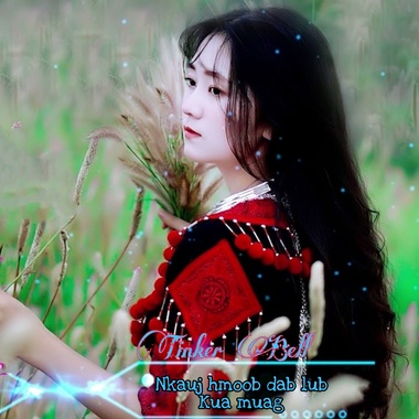 Nkauj hmoob dab lub Kua muag（苗族女鬼的眼泪）