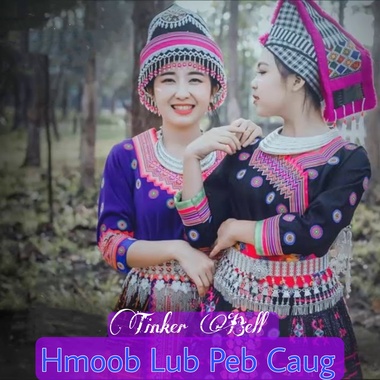 Hmoob Lub Peb Caug