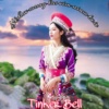 Ntshav muag los vim niam txiv （血泪流因父母）