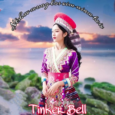 Ntshav muag los vim niam txiv （血泪流因父母）