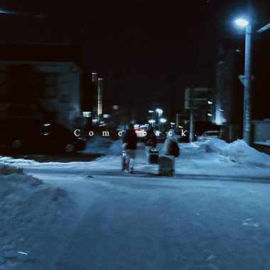 Do not go gentle into that good night