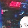 排队 Get In Line