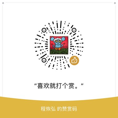 一起吃  Final(1)