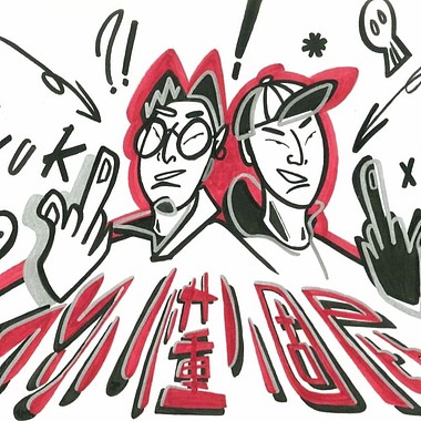 ckwang你懂个屁ftwarrenkfrombanyangang