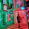 Fell away 离弃 (Dark Emo trap)