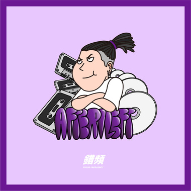 黄右年 ASSKiD - 离开以后 / After I Left