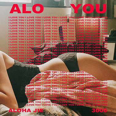 Aloha jie - ALO YOU 3000